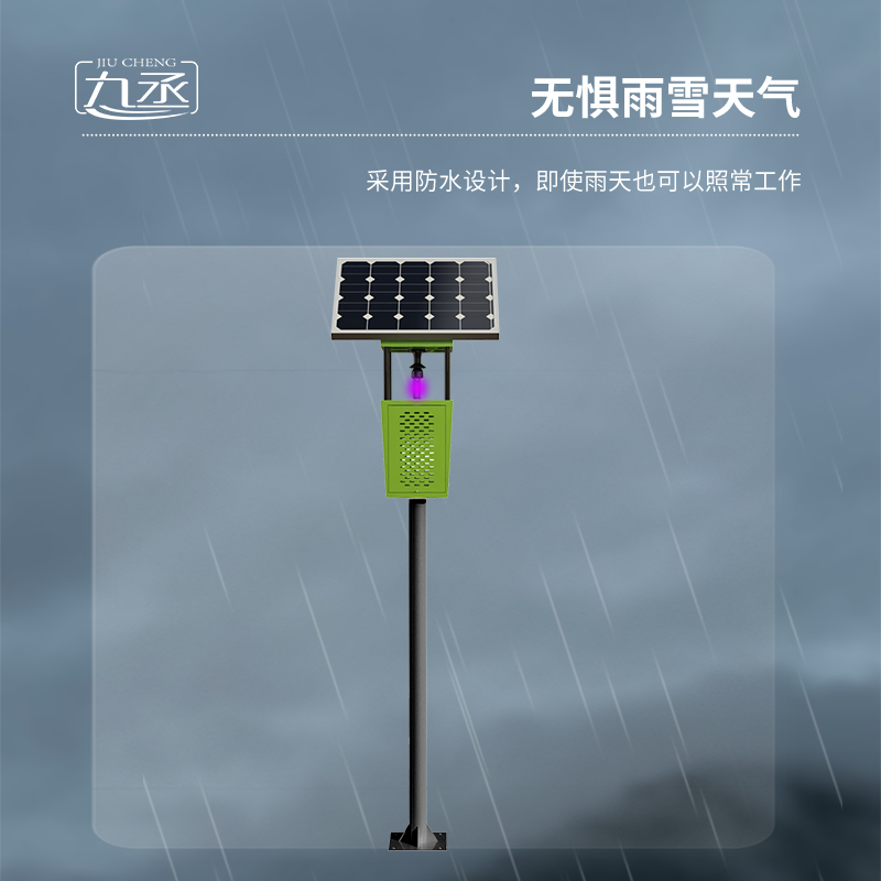風吸式太陽能殺蟲燈——綠色農業新寵