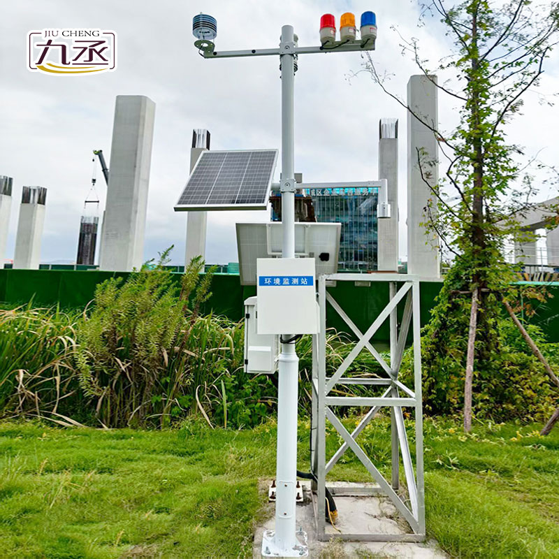 上海雷電預(yù)警安裝實(shí)拍 上海雷電預(yù)警安裝實(shí)拍